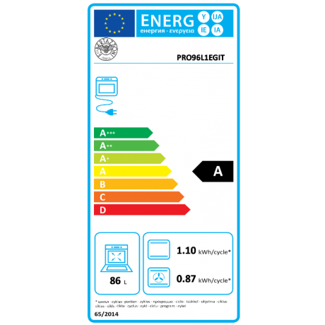 BERTAZZONI PRO9 6L 1E GI T Κουζινα Ηλεκτρική με Εστίες Αερίου 90cm Κίτρινο
